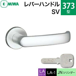 MIWA LAMA/LASP/13LApo[nhꎮ  (JM)  ւpA~ 373-SVJNV_[dlWL[3{tyz
