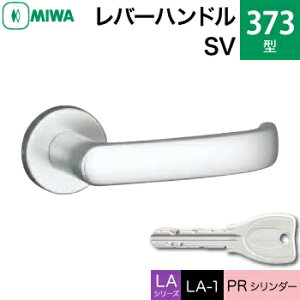 MIWA LAMA/LASP/13LApo[nhꎮ  (JM)  ւpA~ 373-SVPRV_[dlWL[3{tyz