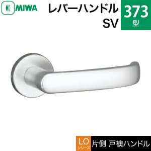 MIWA LOF A~ 373-SVo[nhiБˉnhjꎮ  ւpA~Vo[iԎd؂EQEqj