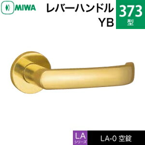 MIWA LAMA/LASP/13LApo[nhꎮ  (JM)  ւp 373-YBiԎd؂EQEqjyz
