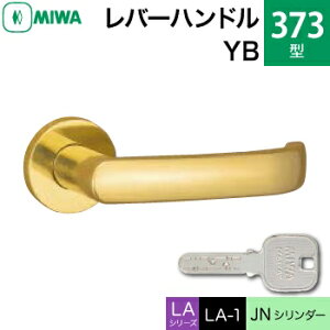 MIWA LAMA/LASP/13LApo[nhꎮ  (JM)  ւp 373-YBJNV_[dlWL[3{tyz