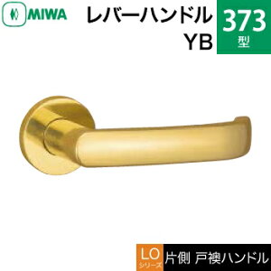 MIWA LOF  373-YBo[nhiБˉnhjꎮ  ւpotiԎd؂EQEqjyz