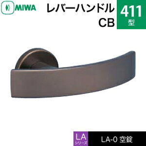 MIWA LAMA/LASP/13LApo[nhꎮ  ւpA~ 411-CBiԎd؂EQEqjyz