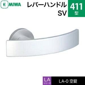 MIWA LAMA/LASP/13LApo[nhꎮ  ւpA~ 411-SViԎd؂EQEqjyz