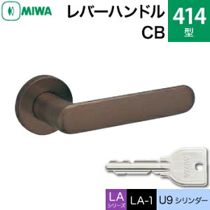 MIWA LAMA/LASP/13LApo[nhꎮ  (JM)  ւpXeX 414-CBXeXZ~bNuYMIWA U9V_[dlWL[3{tyz