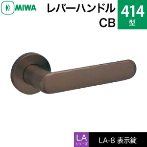 MIWA LAMA/LASP/13LApo[nhꎮ  (JM)  ւpXeX 414-CBXeXZ~bNuY\igCEώjyz