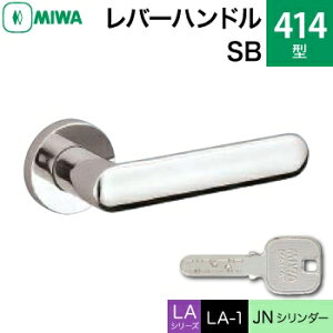 MIWA LAMA/LASP/13LApo[nhꎮ  (JM)  ւpXeX 414-SBJNV_[dlWL[3{tyz