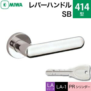 MIWA LAMA/LASP/13LApo[nhꎮ  (JM)  ւpXeX 414-SBPRV_[dlWL[3{tyz