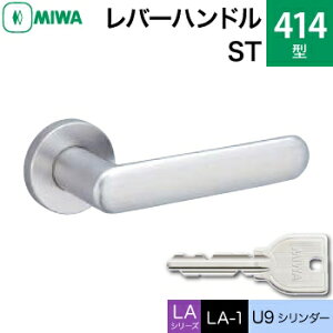 MIWA LAMA/LASP/13LApo[nhꎮ  (JM)  ւpXeX 414-STU9V_[dlWL[3{tyz