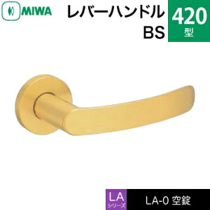 MIWA LAMA/LASP/13LApo[nhꎮ  (JM)  ւp 420-BSiԎd؂EQEqjyz