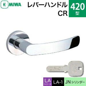 MIWA LAMA/LASP/13LApo[nhꎮ  (JM)  ւp 420-CRJNV_[dlWL[3{tyz