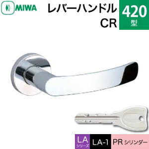 MIWA LAMA/LASP/13LApo[nhꎮ  (JM)  ւp 420-CRPRV_[dlWL[3{tyz