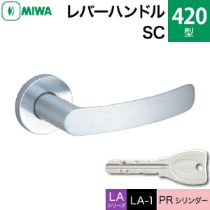 MIWA LAMA/LASP/13LApo[nhꎮ  (JM)  ւp 420-SCPRV_[dlWL[3{tyz