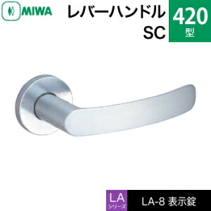 MIWA LAMA/LASP/13LApo[nhꎮ  (JM)  ւp 420-SC\igCEώjyz