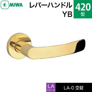 MIWA LAMA/LASP/13LApo[nhꎮ  (JM)  ւp 420-YBiԎd؂EQEqjyz