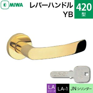 MIWA LAMA/LASP/13LApo[nhꎮ  (JM)  ւp 420-YBJNV_[dlWL[3{tyz