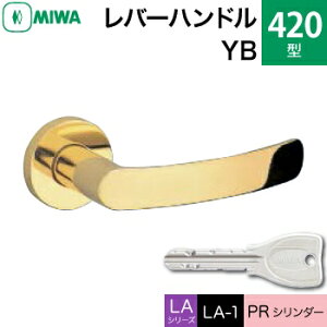 MIWA LAMA/LASP/13LApo[nhꎮ  (JM)  ւp 420-YBPRV_[dlWL[3{tyz