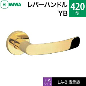 MIWA LAMA/LASP/13LApo[nhꎮ  (JM)  ւp 420-YB\igCEώjyz
