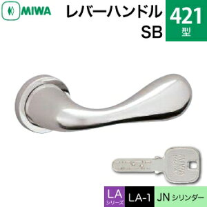 MIWA LAMA/LASP/13LApo[nhꎮ  (JM)  ւpXeX 421-SBJNV_[dlWL[3{tyz