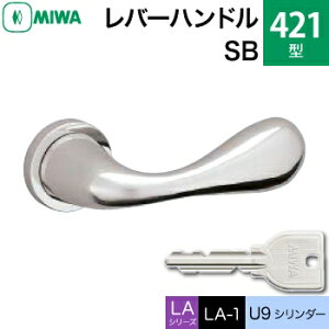 MIWA LAMA/LASP/13LApo[nhꎮ  (JM)  ւpXeX 421-SBU9V_[dlWL[3{tyz