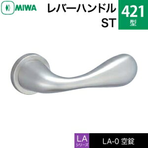 MIWA LAMA/LASP/13LApo[nhꎮ  (JM)  ւpXeX 421-STiԎd؂EQEqjyz