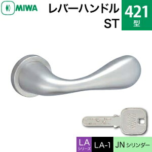 MIWA LAMA/LASP/13LApo[nhꎮ  (JM)  ւpXeX 421-STJNV_[dlWL[3{tyz
