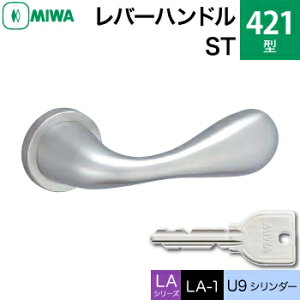 MIWA LAMA/LASP/13LApo[nhꎮ  (JM)  ւpXeX 421-STU9V_[dlWL[3{tyz