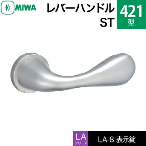 MIWA LAMA/LASP/13LApo[nhꎮ  (JM)  ւpXeX 421-ST\igCEώjyz