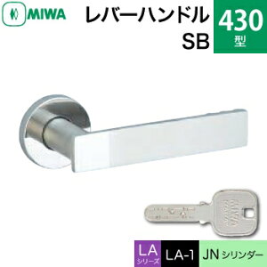 MIWA LAMA/LASP/13LApo[nhꎮ  (JM)  ւp430-SBXeX JNV_[dlWL[3{tyz