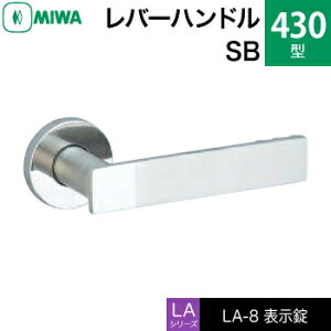 MIWA LAMA/LASP/13LApo[nhꎮ  (JM)  ւpXeX 430-SB\igCEώjyz