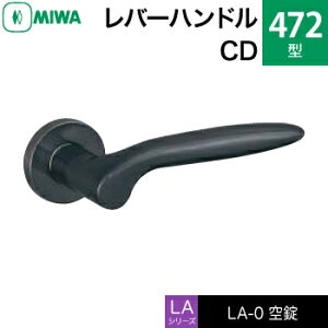 MIWA LAMA/LASP/13LApo[nhꎮ  (JM)  ւpXeX 472-CDXeXZ~bN_[NOCiԎd؂EQEqjyz