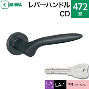 MIWA LAMA/LASP/13LApo[nhꎮ  (JM)  ւpXeX 472-CDXeXZ~bN_[NOCPRV_[dlWL[3{tyz