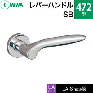 MIWA LAMA/LASP/13LApo[nhꎮ  (JM)  ւpXeX 472-SB\igCEώjyz