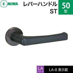 MIWA LAMA/LASP/13LApo[nhꎮ  (JM)  ւpXeX 50-CDXeXZ~bN_[NOC\igCEώjyz