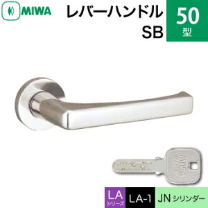 MIWA LAMA/LASP/13LApo[nhꎮ  (JM)  ւpXeX50-SB XeXotJNV_[dlWL[3{tyz