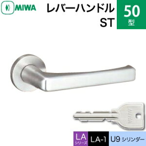 MIWA LAMA/LASP/13LApo[nhꎮ  (JM)  ւpXeX 50-ST XeXw[C U9V_[dlWL[3{tyz