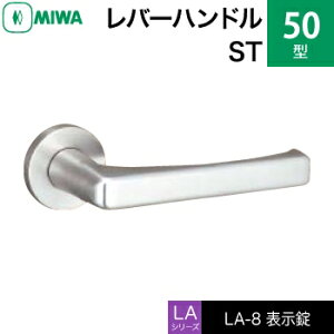 MIWA LAMA/LASP/13LApo[nhꎮ  (JM)  ւpXeX 50-ST\igCEώjyz