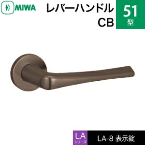 MIWA LAMA/LASP/13LApo[nhꎮ  (JM)  ւpXeX 51-CBXeXZ~bNuY\igCEώjyz