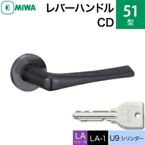 MIWA LAMA/LASP/13LApo[nhꎮ  (JM)  ւpXeX 51-CD XeXZ~bN_[NOC U9V_[dlWL[3{tyz
