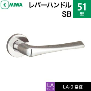 MIWA LAMA/LASP/13LApo[nhꎮ  (JM)  ւpXeX 51-SBiԎd؂EQEqjyz