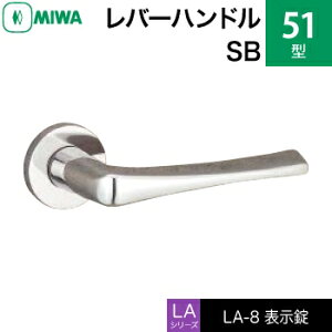 MIWA LAMA/LASP/13LApo[nhꎮ  (JM)  ւpXeX 51-SB\igCEώjyz