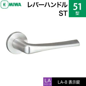 MIWA LAMA/LASP/13LApo[nhꎮ  (JM)  ւpXeX 51-STiXeXw[Cj\igCEώjyz