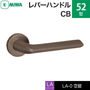 MIWA LAMA/LASP/13LApo[nhꎮ  (JM)  ւpXeX 52-CBXeXZ~bNuYiԎd؂EQEqjyz
