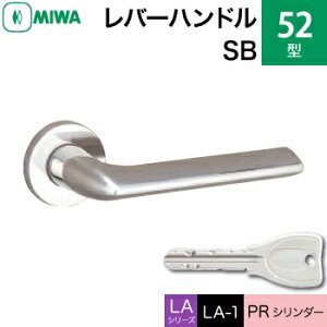 MIWA LAMA/LASP/13LApo[nhꎮ  (JM)  ւpXeX 52-SB XeXotPRV_[dlWL[3{tyz
