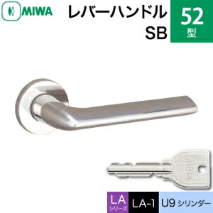 MIWA LAMA/LASP/13LApo[nhꎮ  (JM)  ւp52-SB XeXot U9V_[dlWL[3{tyz