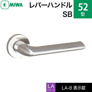 MIWA LAMA/LASP/13LApo[nhꎮ  (JM)  ւpXeX 52-SB\igCEώjyz