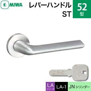 MIWA LAMA/LASP/13LApo[nhꎮ  (JM)  ւpXeX 52-STJNV_[dlWL[3{tyz
