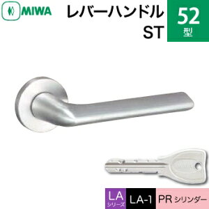 MIWA LAMA/LASP/13LApo[nhꎮ  (JM)  ւpXeX 52-STMIWA PRV_[dlWL[3{tyz