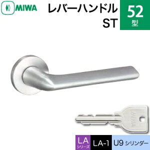 MIWA LAMA/LASP/13LApo[nhꎮ  (JM)  ւpXeX 52-ST XeXw[C U9V_[dlWL[3{tyz