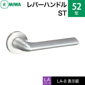 MIWA LAMA/LASP/13LApo[nhꎮ  (JM)  ւpXeX 52-ST\igCEώjyz
